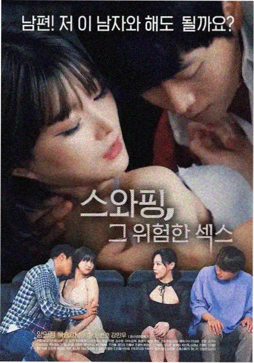 闪婚老公是总裁 短剧免费看