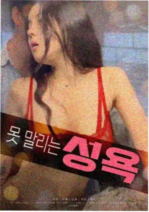 替身女配翻身记 全网短剧免费看